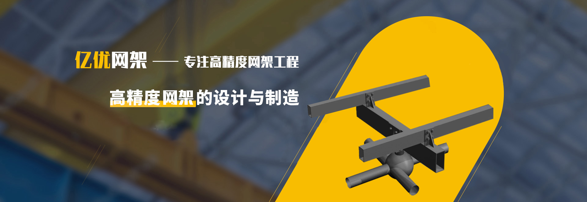 宁德2